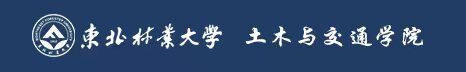 新葡的京集团350vip8888官网